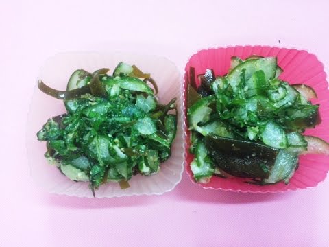 お弁当 今日の一品 キュウリと大葉の酢の物　都こんぶ和え　OBENTO today's one article