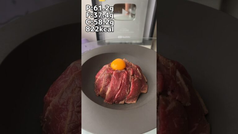 牛肉をヨーグルトに漬けて牛たたき作った結果ww #shorts