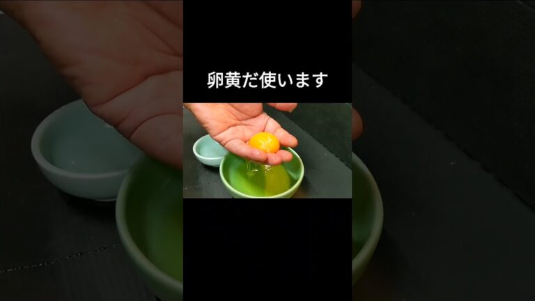 タレがヤバすぎる！サーモン丼レシピ #Shorts