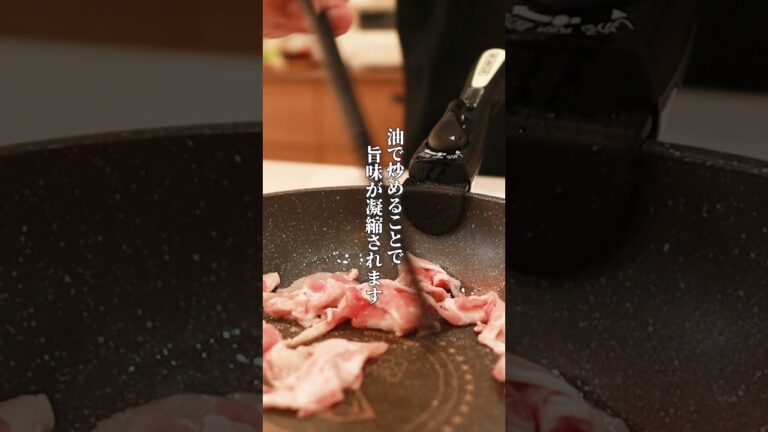 【カレーうどん】これを食べなきゃ人生損する絶品レシピ！