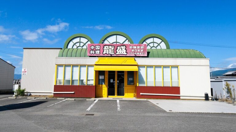 ロードサイド鬼盛り唐揚げ町中華に密着！徳島グルメ５選