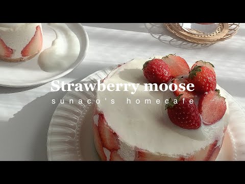 いちごのヨーグルトムース🍓✨