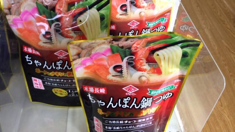 【自然館】の商品紹介　鍋つゆ　ちゃんぽん鍋つゆ