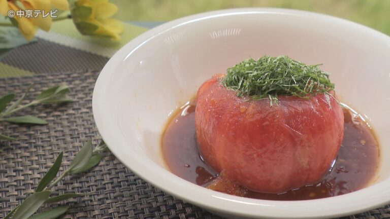 食卓のひみつ「冷やしトマトの出汁茶漬け」キャッチ！2021/7/28放送