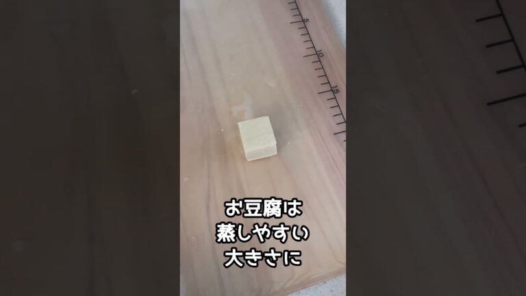 フライパンで！タラのちり蒸し　お店風♡