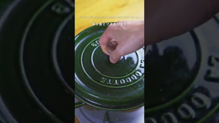 【旨辛カルビが美味しい韓国風の肉じゃが！】カルビチム #shorts