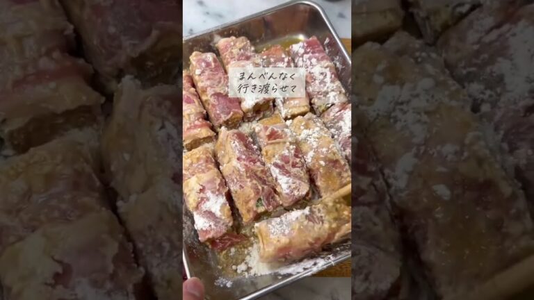 〈唐揚げの進化系〉厚揚げの肉巻き唐揚げ！ #shorts #料理 #レシピ #簡単料理