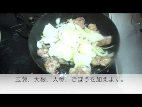 鶏汁☆豚汁よりもヘルシーで美味しい！
