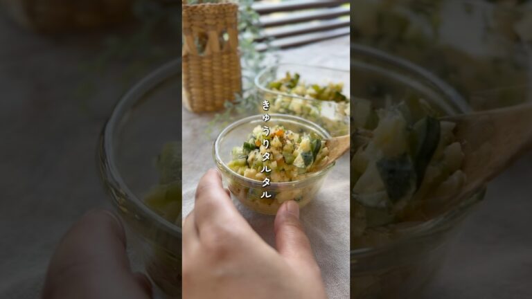 きゅうりのタルタル　#簡単レシピ #簡単美味しい #副菜レシピ #野菜レシピ #作り置き #きゅうり #タルタルソース