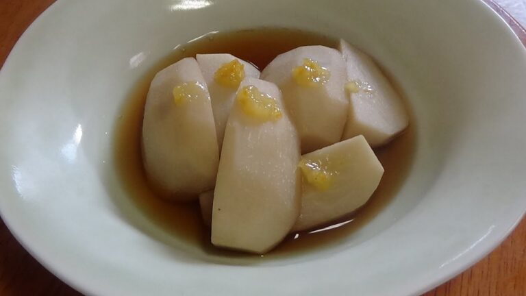 里芋の柚香煮　料亭風　日本料理　煮物のこつ