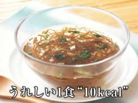 ＣＯ・ＯＰ もずくスープ