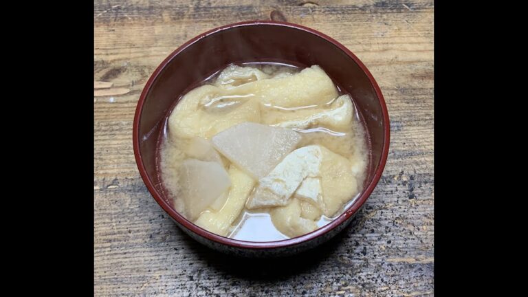 簡単！大根とあげのお味噌汁！