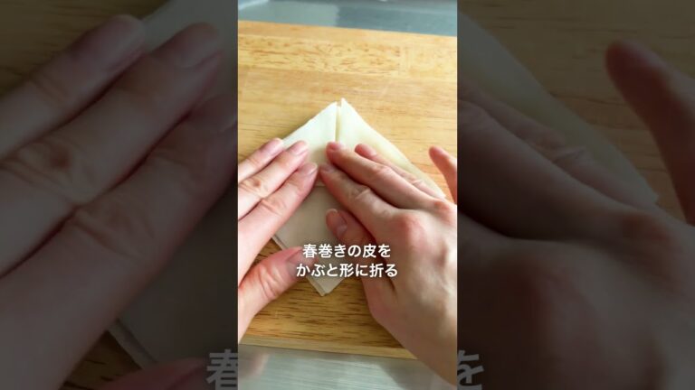 イチビキ　献立いろいろみそ　肉みそチーズ入り！かぶと春巻き　レシピ動画