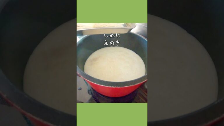 ミルクスープ #おうちごはん #shorts