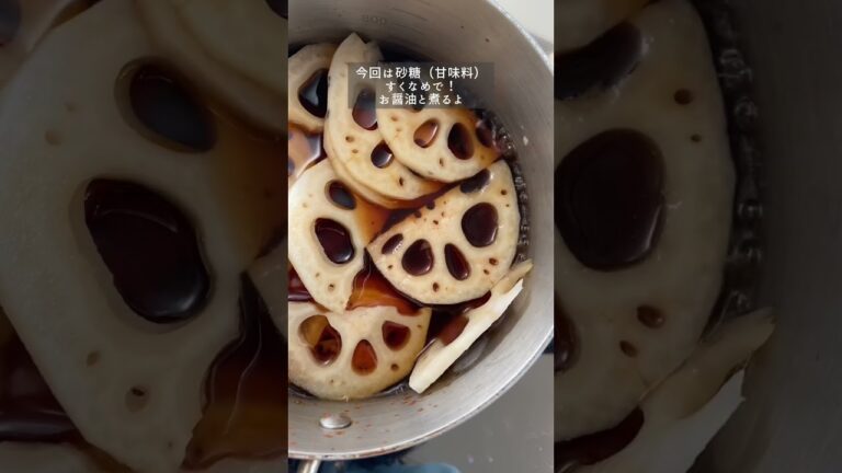 ３０日ダイエットレシピチャレンジ２４日目【しゃきしゃきな韓国おかず】