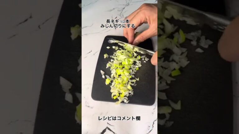【鯖缶の麻婆豆腐】健康的な簡単レシピ #ヘルシーレシピ #ダイエットレシピ #節約レシピ #鯖缶 #魚料理 #高タンパク #時短レシピ #アスリート飯 #サッカー選手 #料理男子 #ヘルシーメニュー