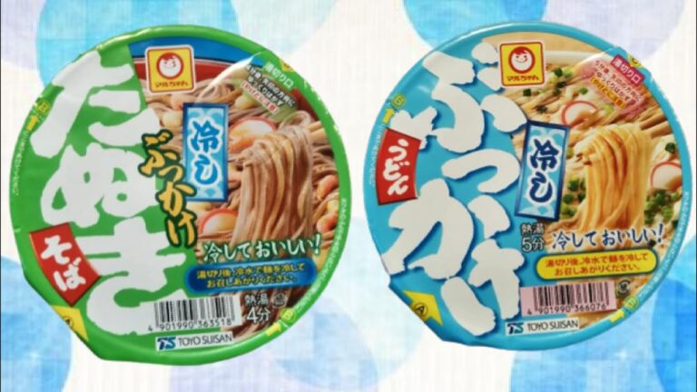 夏は冷やしが美味しい！マルちゃん「冷しぶっかけうどん」「冷しぶっかけたぬきそば」