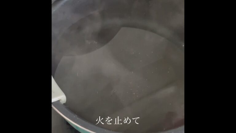 もぅ固くならない！冷しゃぶでお肉を柔らかく調理する技