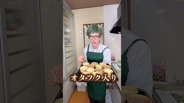 オタフクソース入りチーズケーキを作るトレイ・クローバー
