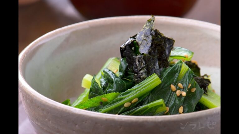 数秒でわかる「小松菜の海苔ゴマ和え」の作り方