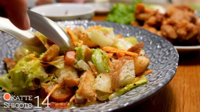 【シーザーサラダ】こんがりベーコン、ざくざくクルトン、しゃきしゃきロメインレタス、ほんのりにんにく風味