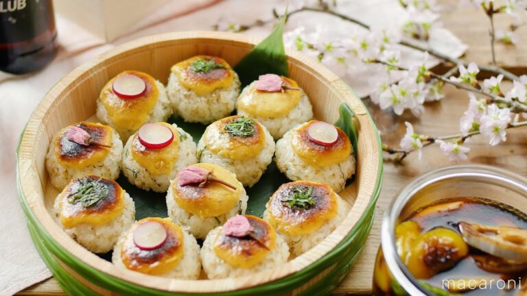 【お花見弁当】トースターでこんがり♪「みそチーズ焼きおにぎり」のレシピ・作り方