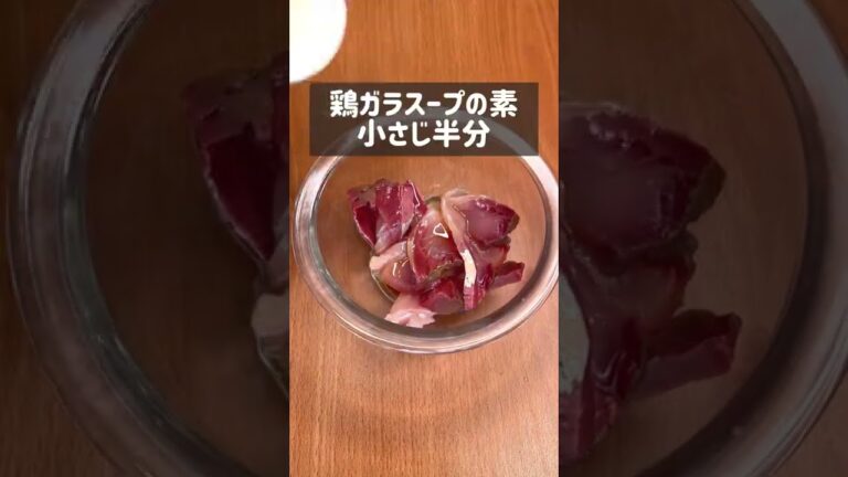 箸が止まらない美味さ！よだれブリ丼