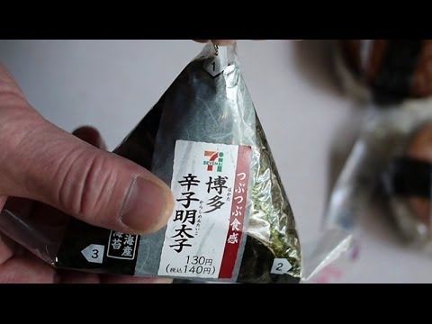 明太子 おにぎり レシピ,おにぎり レシピ,おにぎりのレシピ■CAT25NET