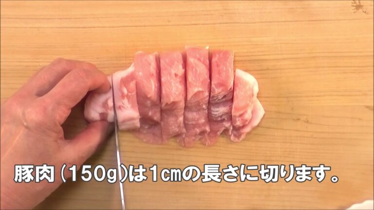 19 46_豚肉としいたけのはるさめスープ
