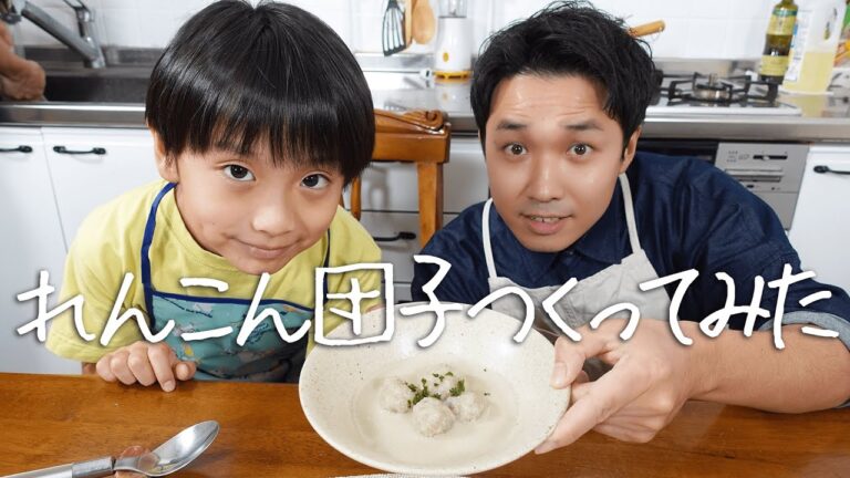 超簡単に絶品レンコン料理★レンコンすりおろし団子の豆乳煮！【野菜ソムリエの簡単レシピ】