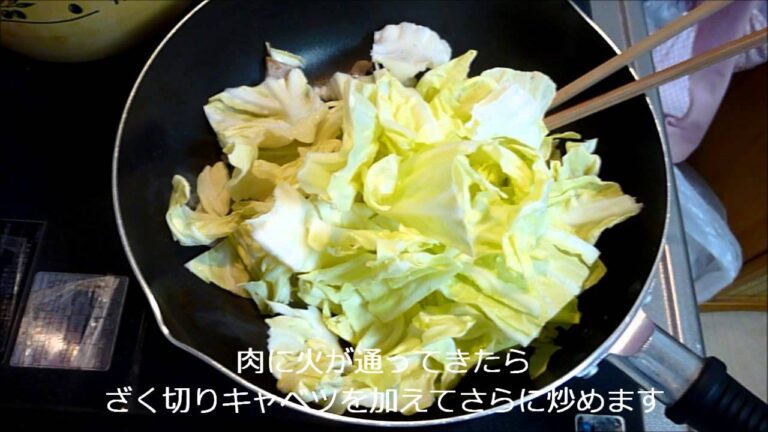 【レシピ】豚肉とキャベツのマヨ醤油炒め How to make a stir-fry of pork and cabbage