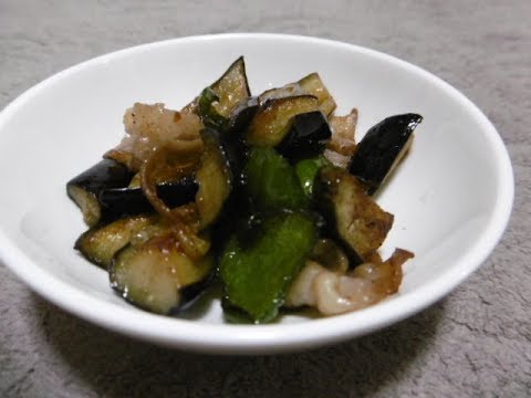 【レシピ】茄子とピーマンの豚バラ肉のしょうゆ炒め