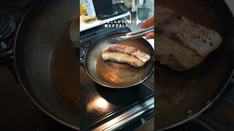 【煮込まず簡単！】豚バラグリル焼豚 #shorts