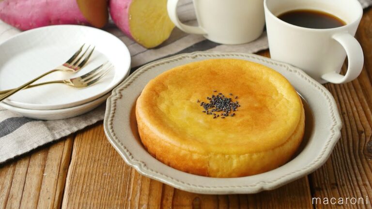 ほっこり秋の味覚。スイートポテトケーキ