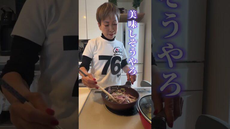 柴大根レシピ③大根の皮は栄養満点!捨てないで！！美味しく活用