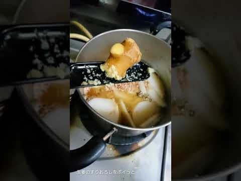 大根とツナ缶のクタクタ煮(うちのおかず)