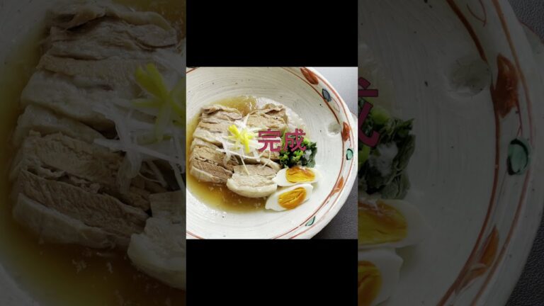 【至高の角煮】～究極のとろとろをめざして～豚の角煮