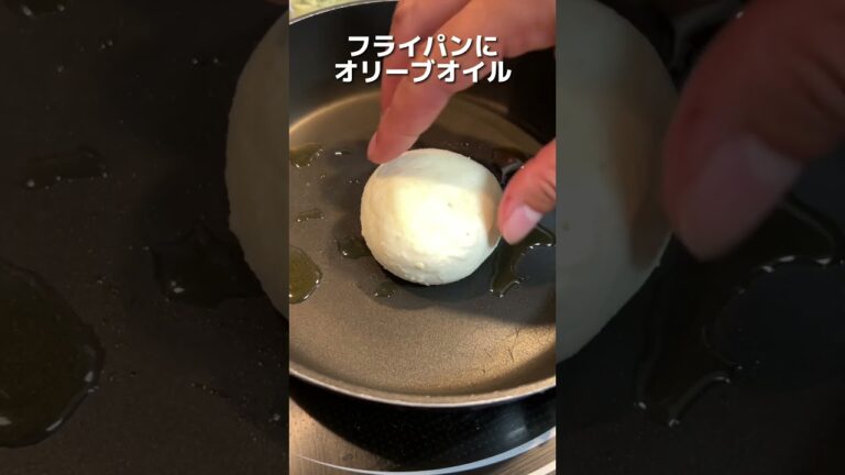 簡単ヘルシー　おつまみモッツァレラチーズ