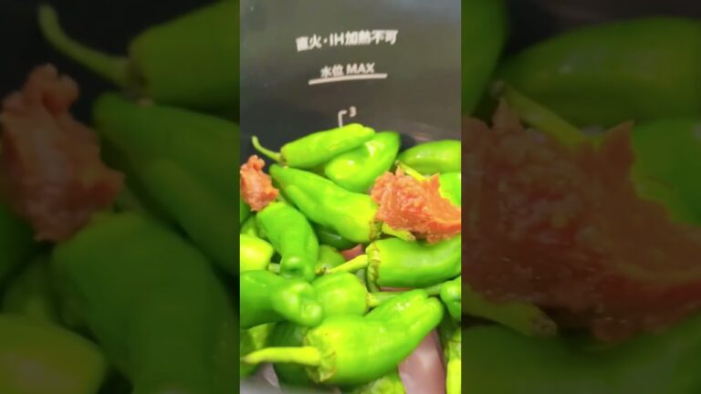 【ホットクック】簡単3つ材料！「鶏むね肉とししとうの味噌炒め」#Shorts（14秒￼）