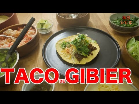 ジビエでタコスは美味すぎる。コーンフラワーから本格トルティーヤ