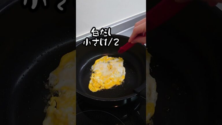 【お弁当作り】専業主婦が作る旦那弁当～ピーマンの肉詰め（豚こま）編～　#shorts