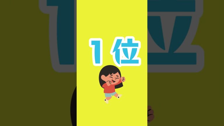 【共立女子大学】12月限定東急ストア販売共同開発弁当　紹介動画01