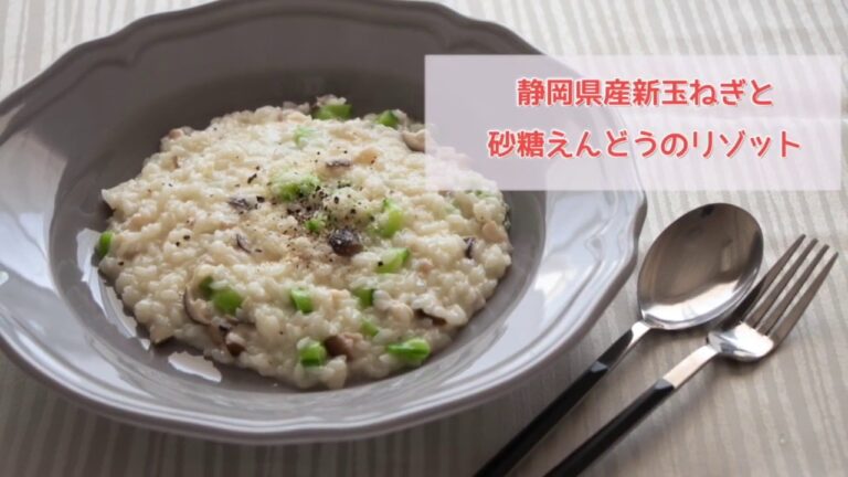 圧力鍋のプロ直伝！】圧力鍋で絶品リゾットができちゃったー！コンソメ不要！野菜の旨味がたまりませんっ！