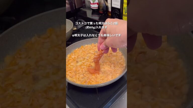 もう市販の鮭フレークに戻れなくなります#shorts