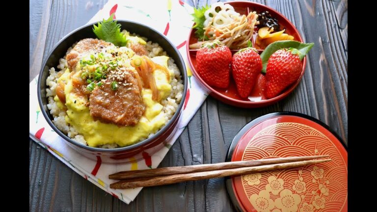 【お弁当作り】車麩かつ丼弁当の作り方〜How to make Japanese vegan bento lunch box〜