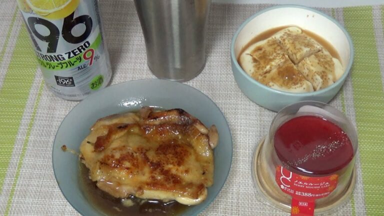 【2024】クリスマスには照り焼きチキンとおしゃれコンビニスイーツでストゼロ！！