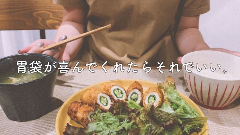 【オクラレシピ】簡単！オクラの竹輪フライ と オクラスープ を作って食べる。オクラづくし＾＾
