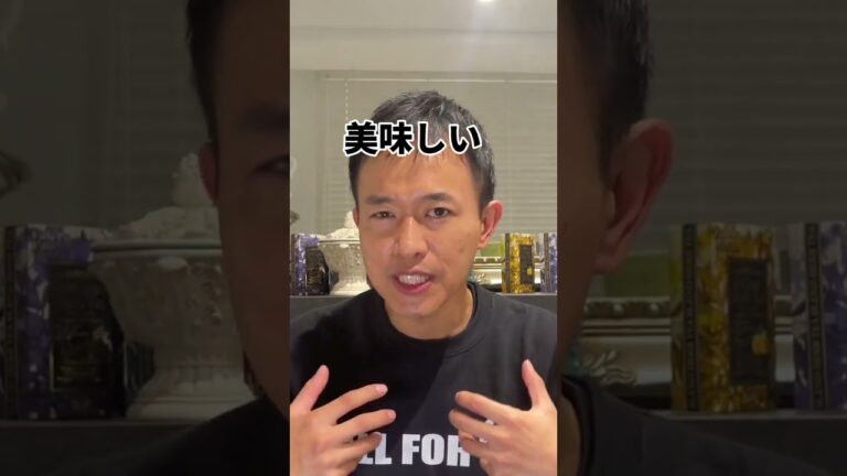 スーパーの漬物に注意！ #shorts #short #シンヤ先生