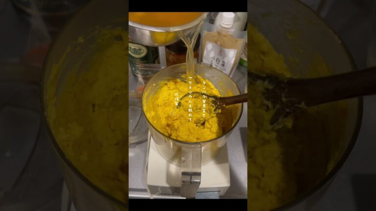 ひよこ豆とかぼちゃのフムス／ハローウィン/おつまみレシピ