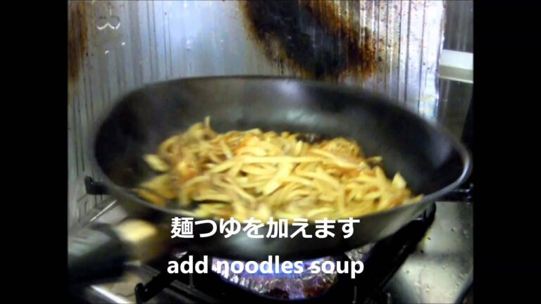 玉ねぎと舞茸の和風パスタ　Japanese-style pasta of an onion and the grifola frondosa